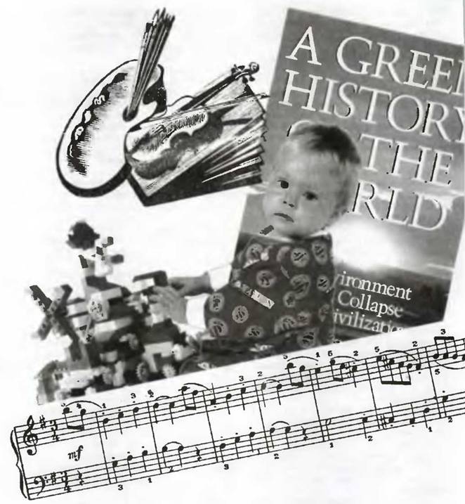 Знание- сила, 2000 № 11 - pic_19.jpg