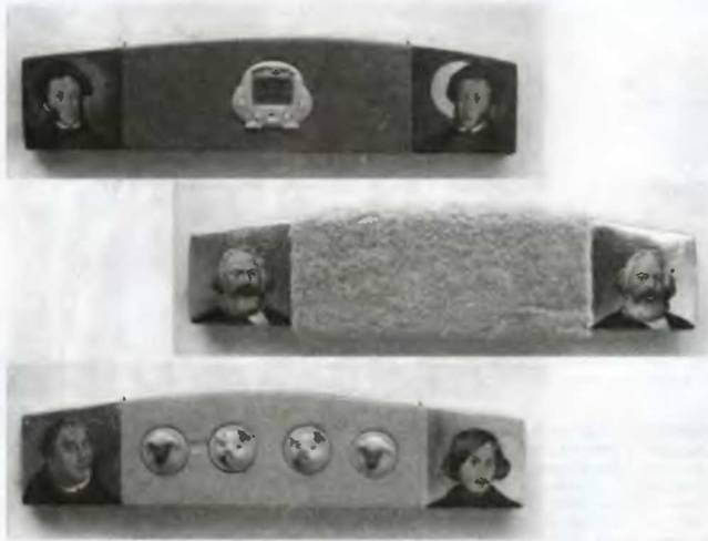 Знание- сила, 2000 № 11 - pic_29.jpg