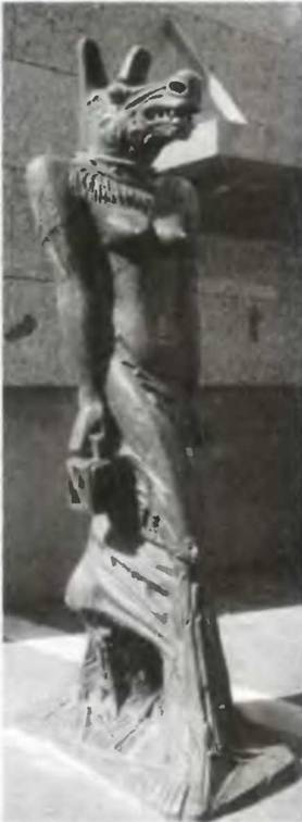 Знание- сила, 2000 № 11 - pic_30.jpg