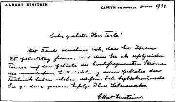 Никола Тесла. Первая отечественная биография - i_036.jpg