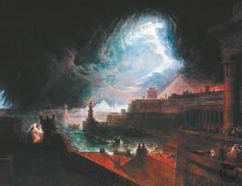 Иллюстрированная Библия. Ветхий Завет - i_032.jpg