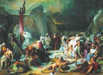 Иллюстрированная Библия. Ветхий Завет - i_039.jpg