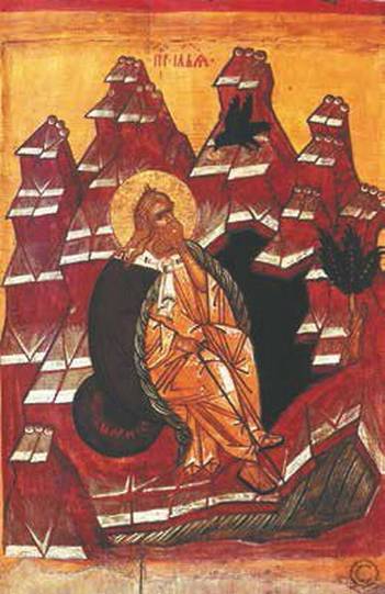 Иллюстрированная Библия. Ветхий Завет - i_075.jpg