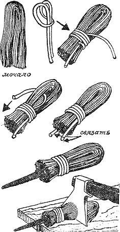 Ремонт квартиры - i_002.png