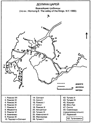 Дело Тутанхамона - map2.jpg