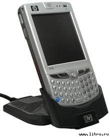 Журнал «4pda» №3 2006 г. - image39.jpg