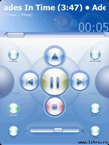 Журнал «4pda» №3 2006 г. - image58.jpg