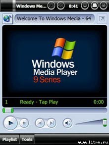 Журнал «4pda» №3 2006 г. - image57.jpg