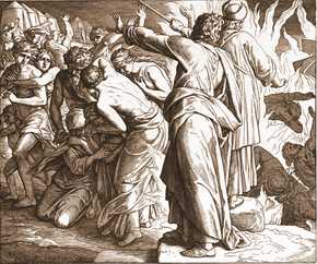 Библия в иллюстрациях - i_059.jpg