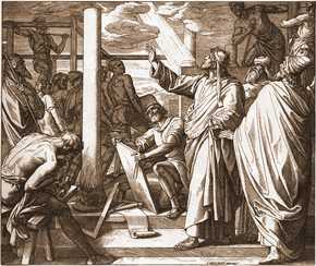 Библия в иллюстрациях - i_110.jpg