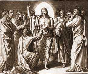 Библия в иллюстрациях - i_224.jpg