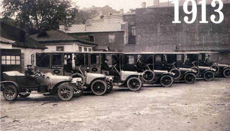 Автомобиль на службе, 2011 №09 ГАЗ-3110 «ВОЛГА» такси - pic_3.jpg