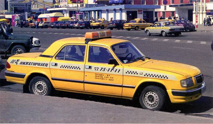 Автомобиль на службе, 2011 №09 ГАЗ-3110 «ВОЛГА» такси - pic_12.jpg