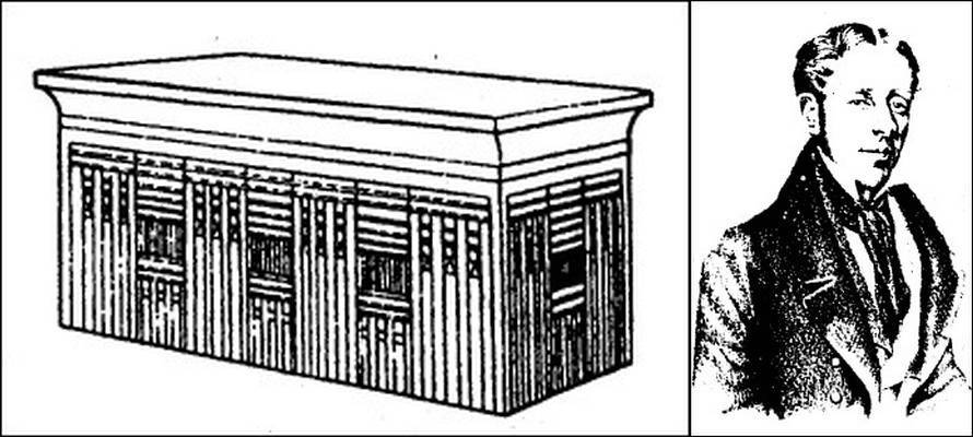 Путь Феникса. Тайны забытой цивилизации - i_061.jpg