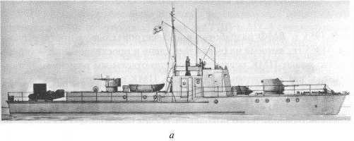 Отечественные противоминные корабли (1910-1990) - pic_48.jpg