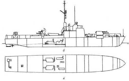 Отечественные противоминные корабли (1910-1990) - pic_49.jpg