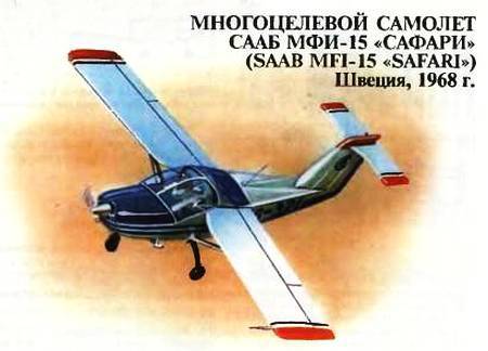 Юный техник, 2000 № 11 - _40.jpg