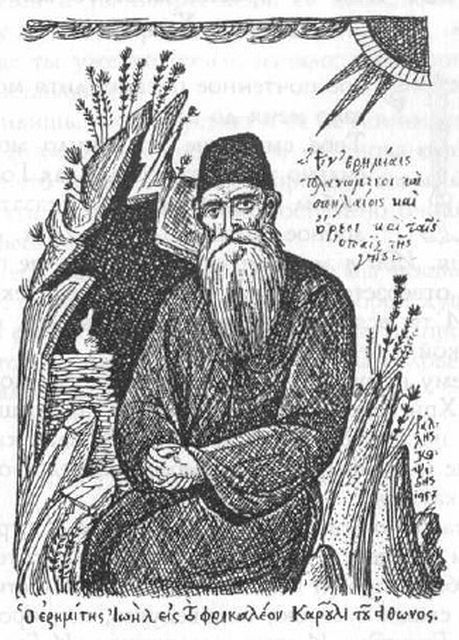 Выражение монашеского опыта - _12.starets.jpg_0