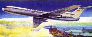 История Авиации 2001 04 - pic_117.jpg