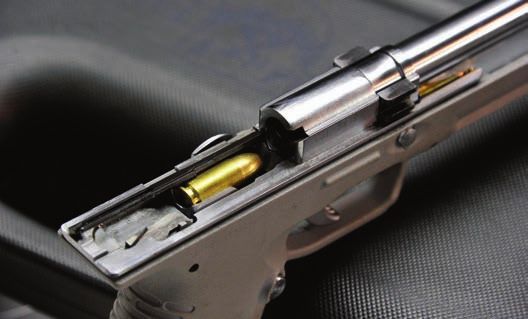 Запасы «Арсенала» - pic_9.jpg