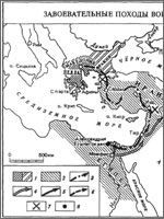 Археологические свидетельства древней истории (СИ) - i_311.jpg