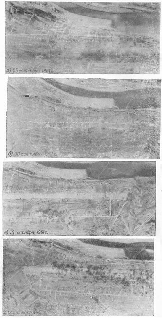 Воздушная мощь — решающая сила в Корее - _022.jpg