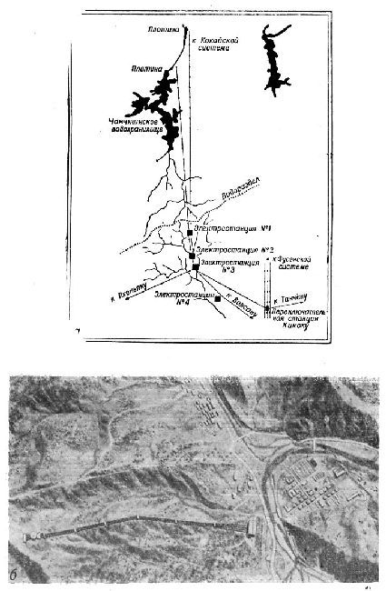 Воздушная мощь — решающая сила в Корее - _052.jpg