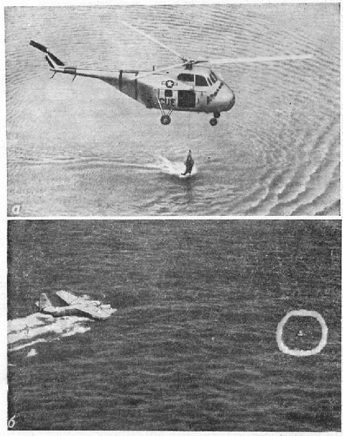 Воздушная мощь — решающая сила в Корее - _110.jpg