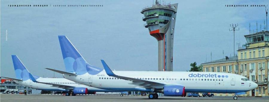 Взлёт, 2014 № 07-08 - pic_27.jpg