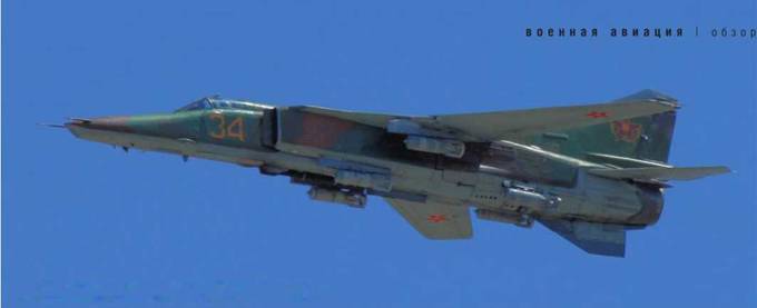 Взлёт, 2014 № 07-08 - pic_46.jpg