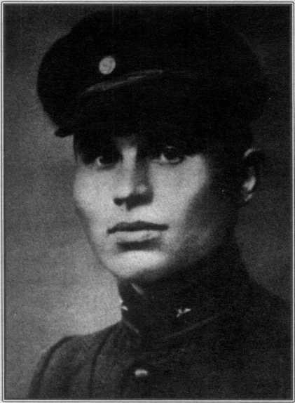 Офіцерський корпус Армії УНР (1917—1921) кн. 2 - i_123.jpg