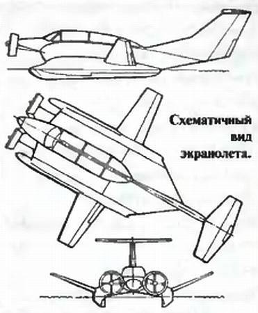 Юный техник, 2000 № 09 - _04.jpg