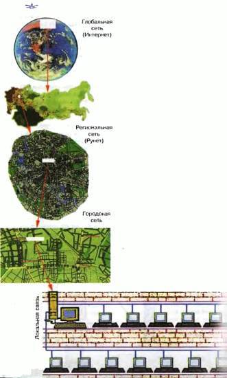 Юный техник, 2000 № 09 - _34.jpg