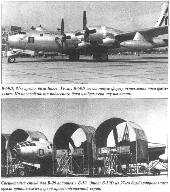 B-29 "Superfortress" - i_009.jpg