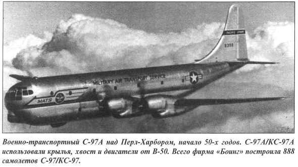 B-29 "Superfortress" - i_021.jpg
