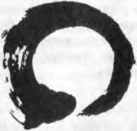 Я праздную себя. Будь спокоен и знай - image7.jpg