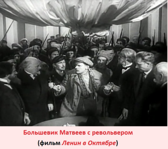 Русский мадла - doc2fb_image_03000001.png