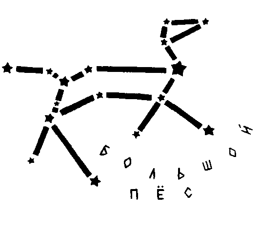 Знай и умей - image45.png