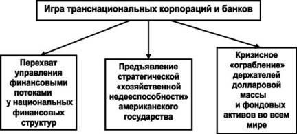 Содержательное единство 2001-2006 - pic_15.jpg