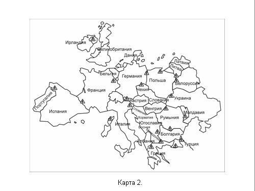 Содержательное единство 2001-2006 - pic_235.jpg