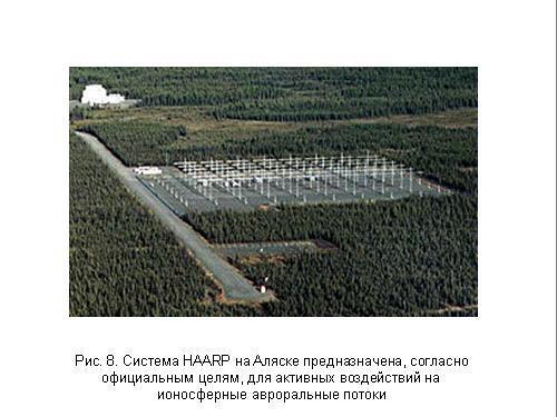 Содержательное единство 2007-2011 - pic_41.jpg