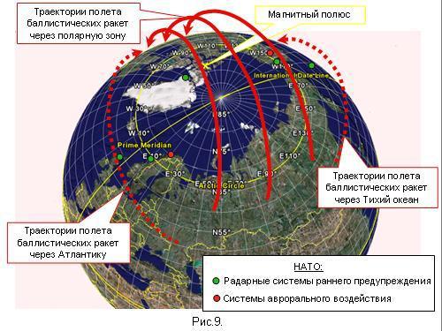 Содержательное единство 2007-2011 - pic_42.jpg