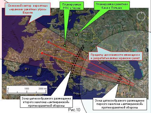 Содержательное единство 2007-2011 - pic_43.jpg