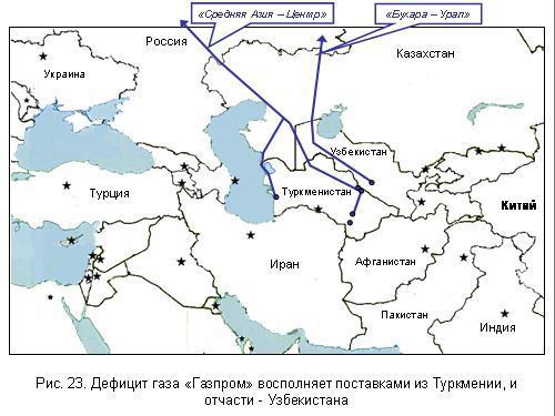 Содержательное единство 2007-2011 - pic_66.jpg