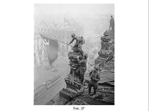 Содержательное единство 2007-2011 - pic_129.jpg