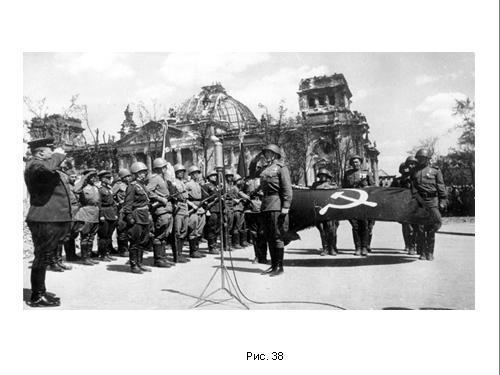 Содержательное единство 2007-2011 - pic_130.jpg