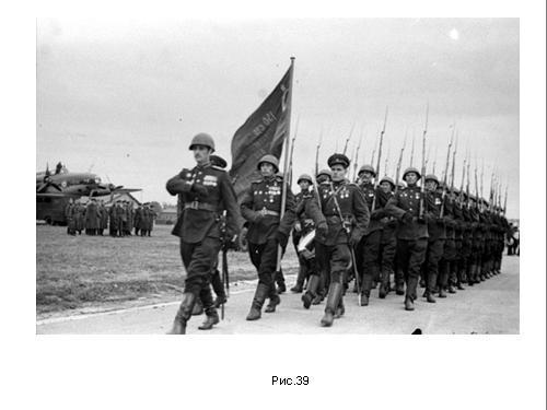 Содержательное единство 2007-2011 - pic_131.jpg