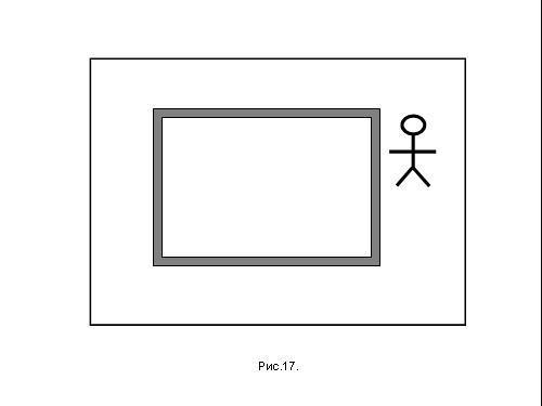 Содержательное единство 2007-2011 - pic_167.jpg