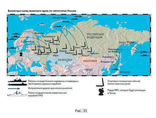 Содержательное единство 2007-2011 - pic_200.jpg