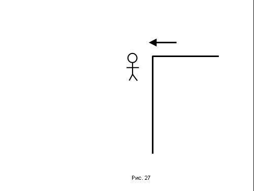 Содержательное единство 2007-2011 - pic_285.jpg